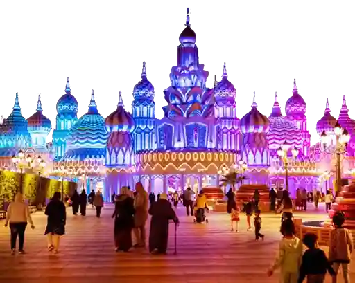 Global Village Dubai